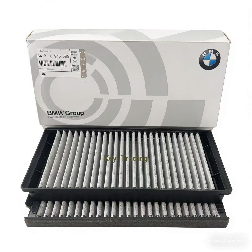64316945586เหมาะสําหรับ BMW X5 X6 M 28i 35i F15 E70 E71 เครื่องปรับอากาศกรององค์ประกอบทําความสะอาดสุ