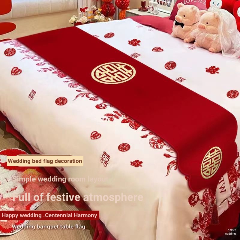 ผ้าปูเตียงแต่งงาน สีแดงหนา ลายตัวละครตกแต่งห้องพิธี พร้อมคลุมโต๊ะกาแฟ
