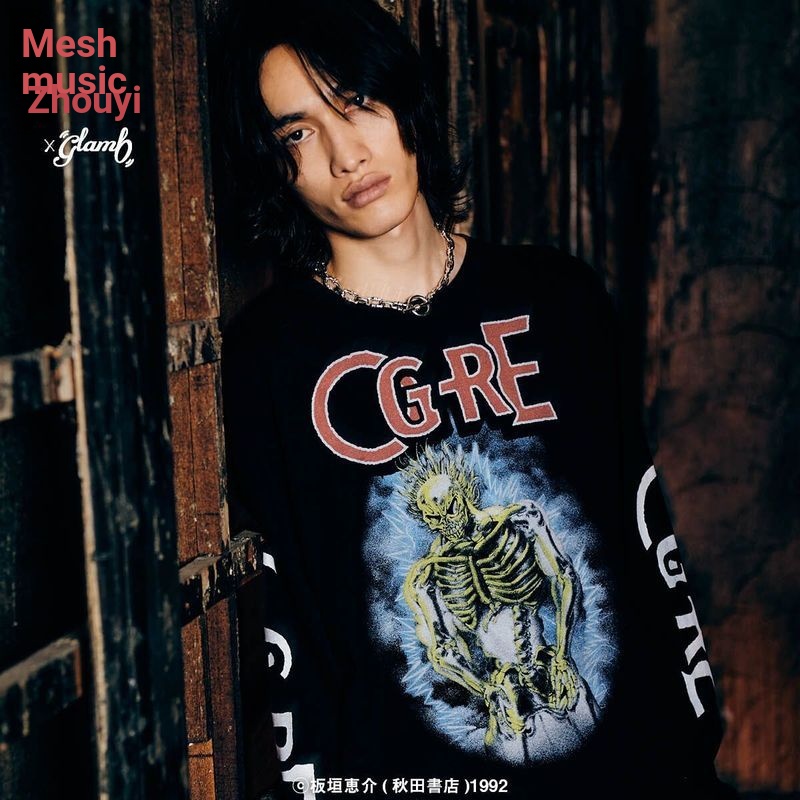 ญี่ปุ่นการ์ตูนใบมีดฟัน glam Baki Yujiro พัดลม Ma Yujiro ฤดูใบไม้ร่วงฤดูหนาวสวมใส่ด้านนอกรอบคอเสื้อกั