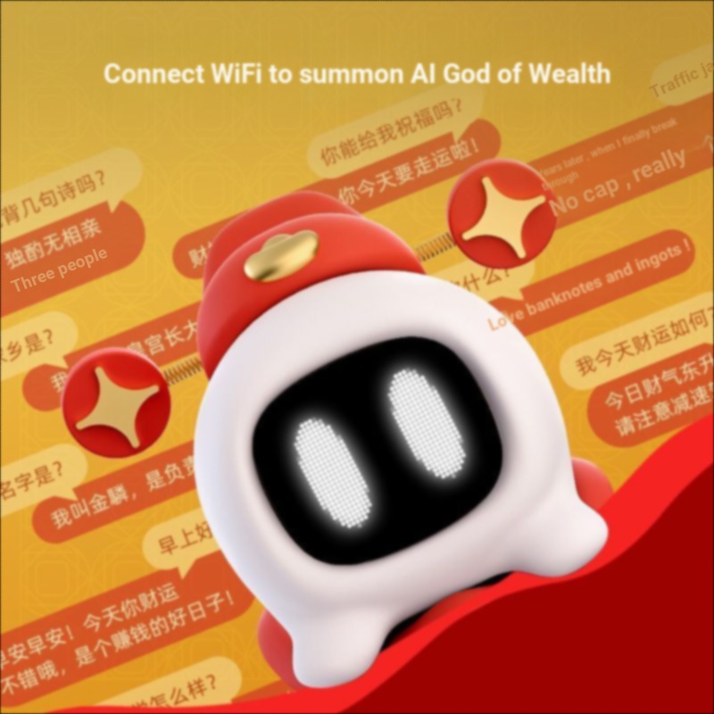 ลดทันที Gold Car ai Smart Robot Cute Pet Smart Electronic Pet Trend Driving Companion zy251231