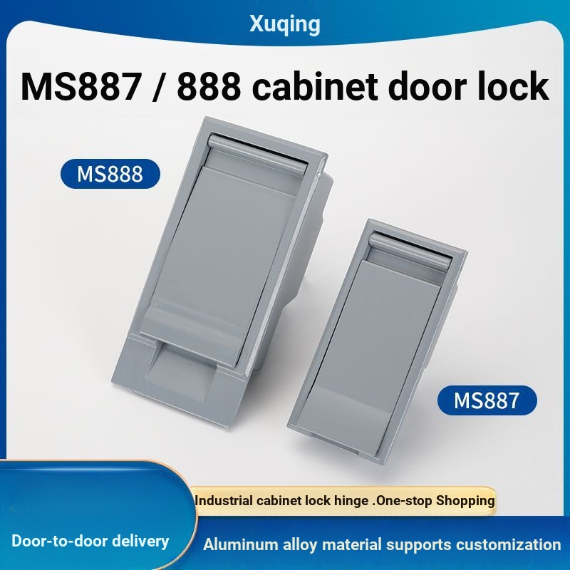 กล่อง Transformer ประตูล็อค MS888 กลางแจ้งสแควร์กล่องล็อค Transformer Station MS887 Distribution Cab
