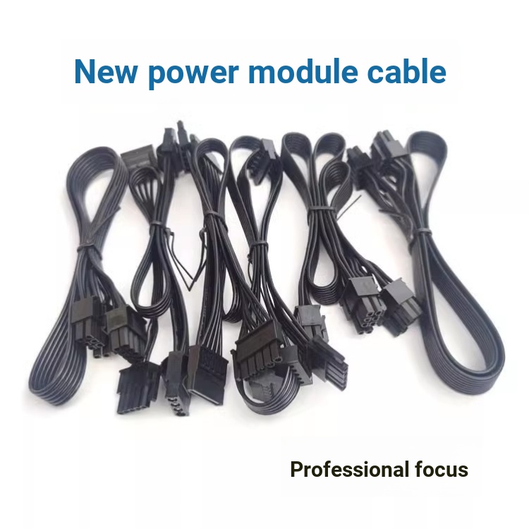 Delta Platinum Gold Medal Golden Shield GM850 GM1000 GM1300 Power Supply Full Module Wire Graphics C