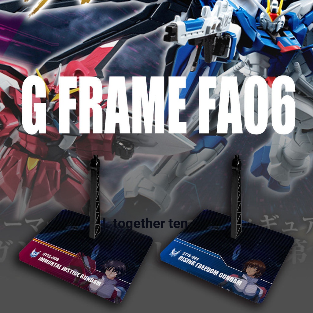 [พร้อมขายึดพร้อม] G FRAME FA 06 Flying Rise Freedom Immortal Justice Gundam Candy Toy Model Base
