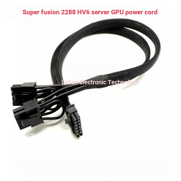 Super Concentrate 2288H V6 Server GPU สายไฟขนาดเล็ก 14P กราฟิกการ์ดสายไฟ 3090 4090 A100
