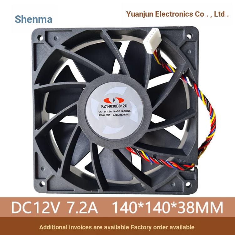 God Horse M20S M21 KZ14038B012V 7.2A 14038 14 ซม.พัดลมระบายความร้อนรุนแรง