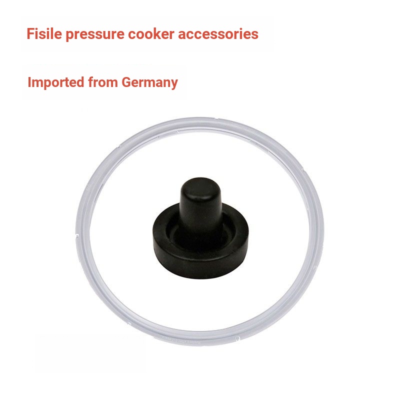 เยอรมันนําเข้า fissler Lego หม้อความดันอุปกรณ์เสริมแหวนปิดผนึกแหวนหนังซิลิโคนหมวก fissler หม้อความดั
