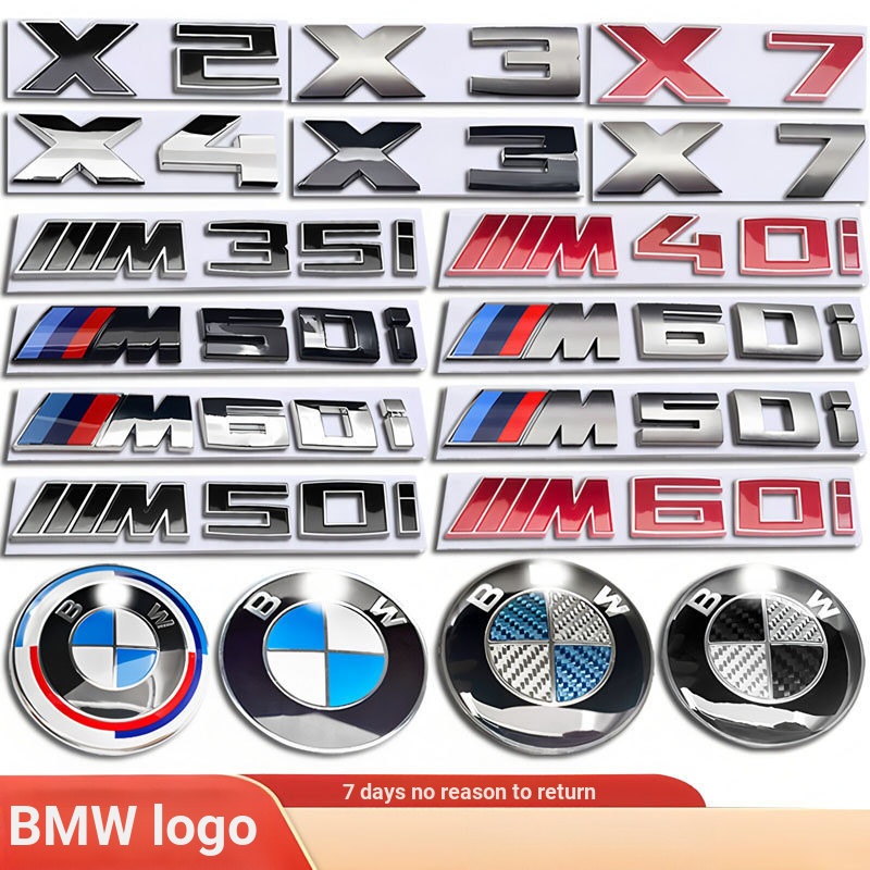 เหมาะสําหรับโลโก้รถ BMW M35i/m40i/M50I/M60i/X2X3X4X7 ด้านหลังหางด้านหน้าสติกเกอร์พวงมาลัย