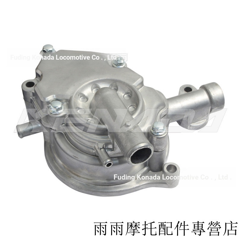 Yamaha ชุดปั๊มน้ํา 2PV-E2420-01 Yamaha Y15ZR Y15 V1 V2 Ex 135 150