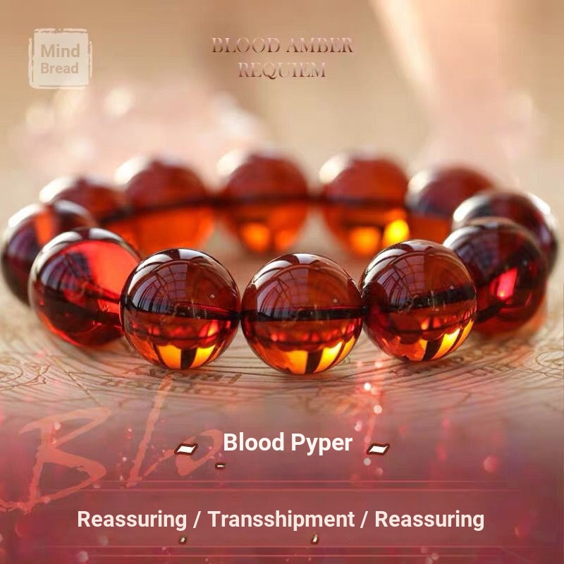 Baltic Blood Amber สร้อยข้อมือเกรด 7A Water Purification Blue Amber 108 Gold Amber สร้อยข้อมือแหวนเด