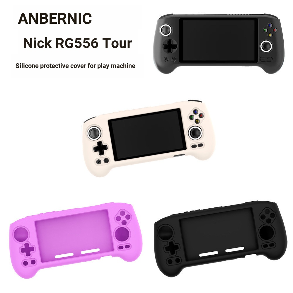 เหมาะสําหรับ ANBERNIC ANBERNIC RG556 เกมคอนโซลซิลิโคนป้องกันกรณีกล่องเก็บมือถือกรณีกันฝุ่น