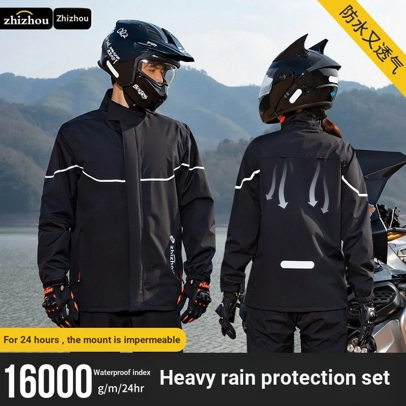 เสื้อกันฝนสองชิ้น สำหรับขี่มอเตอร์ไซค์และรถจักรยานยนต์ thumbnail 4