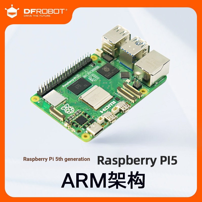 Raspberry Pi5 Raspberry Pi5 เมนบอร์ด 4G 8G python ชุดการเขียนโปรแกรม Development Board