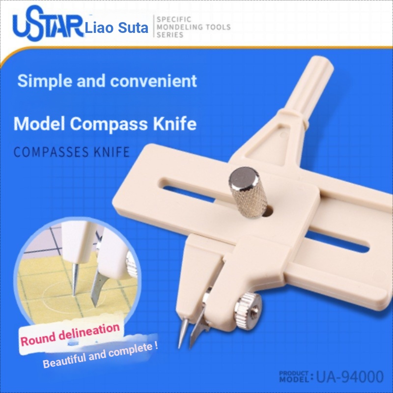 Uspeed Compass 94000 Gundam Model Coloring Cover Paper Rotary Circular Cutter (4-100mm) 0930hw