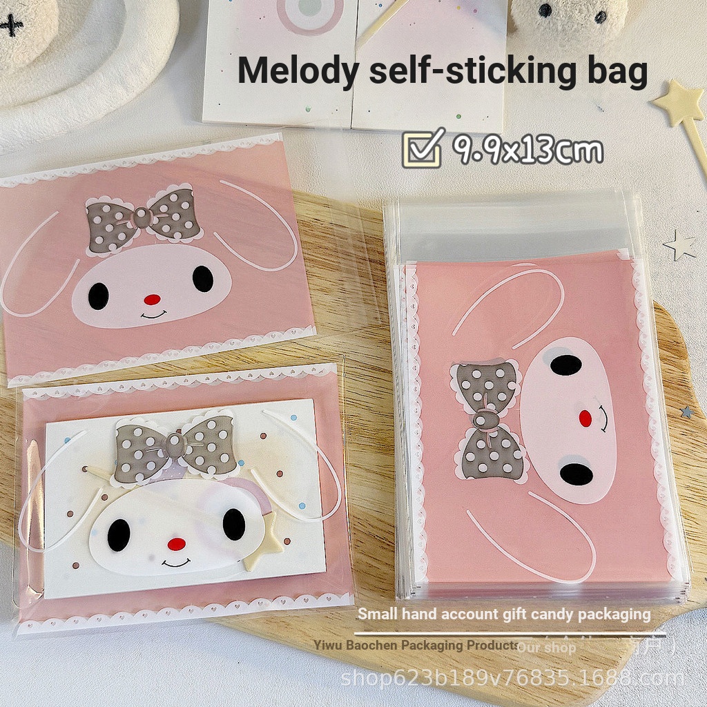 Pink Melody Self-Adhesive Bag โปร่งใสคู่มือของขวัญเล็กๆ Candy บรรจุ Sub-Packing ขนาดใหญ่-ความจุ Zipl