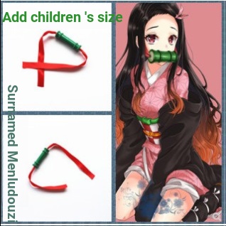 ซันชายน์ 8° ((เด็ก) Nezuko cos หลอดไม้ไผ่ Midouzi ปิดผนึกหลอดไม้ไผ่ Demon Slayer cos Props cos ไม้ไผ่ Props สินค้า EVA Handmade