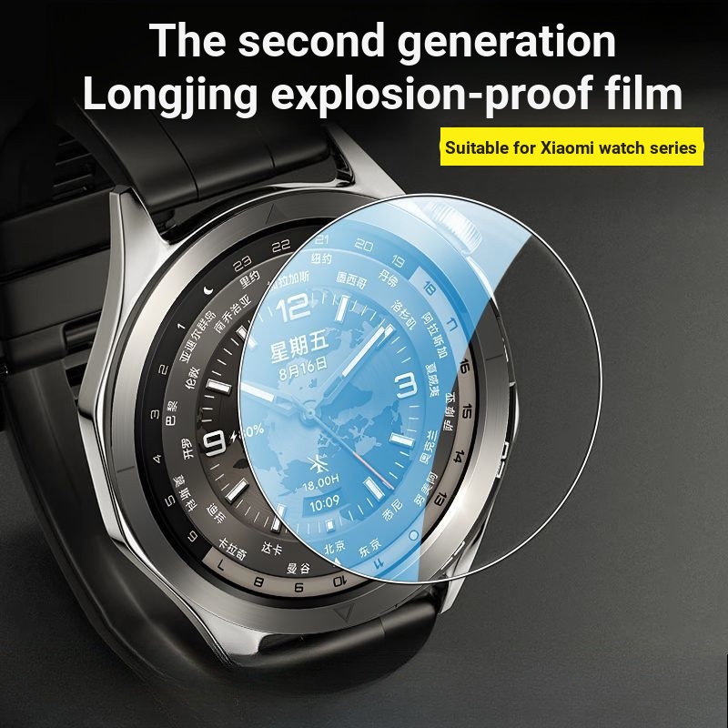 เหมาะสําหรับ Xiaomi watchs4 ฟิล์มป้องกัน Xiaomi watch S4sport ฟิล์มนิรภัย Xiaomi watchs3 ฟิล์มนาฬิกา