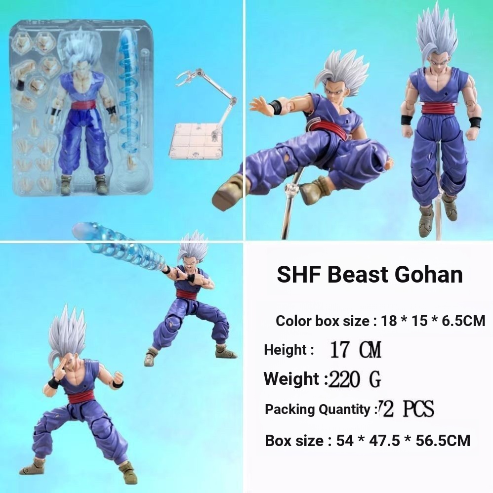 Domestic Dragon Ball Son Gohan SHF Beast Gohan โมเดลตกแต่งตุ๊กตาที่สามารถเคลื่อนย้ายได้