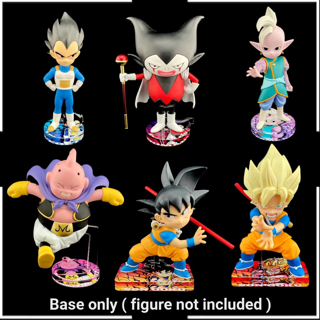 [ไม่รวมตุ๊กตา] Dragon Ball DAIMA Buou Goku Goma Vegeta Kaiwang God Super Siwan Goku