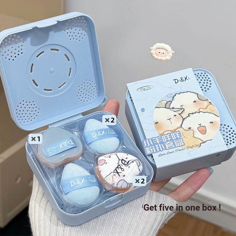 [ซอสโกโก้] DI & XI Lamb Baa Baa Puff Set Box Drop-Shaped Blush คอนซีลเลอร์กลอสอเนกประสงค์พัฟนิ้วหัวแ