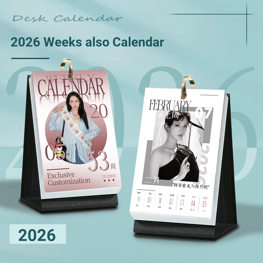 ปฏิทินประจําปี ของขวัญแลกเปลี่ยน ของขวัญวันเกิด ปฏิทินตั้งโต๊ะ Zhouye สินค้า 2026 ปฏิทินตั้งโต๊ะ ปฏิ