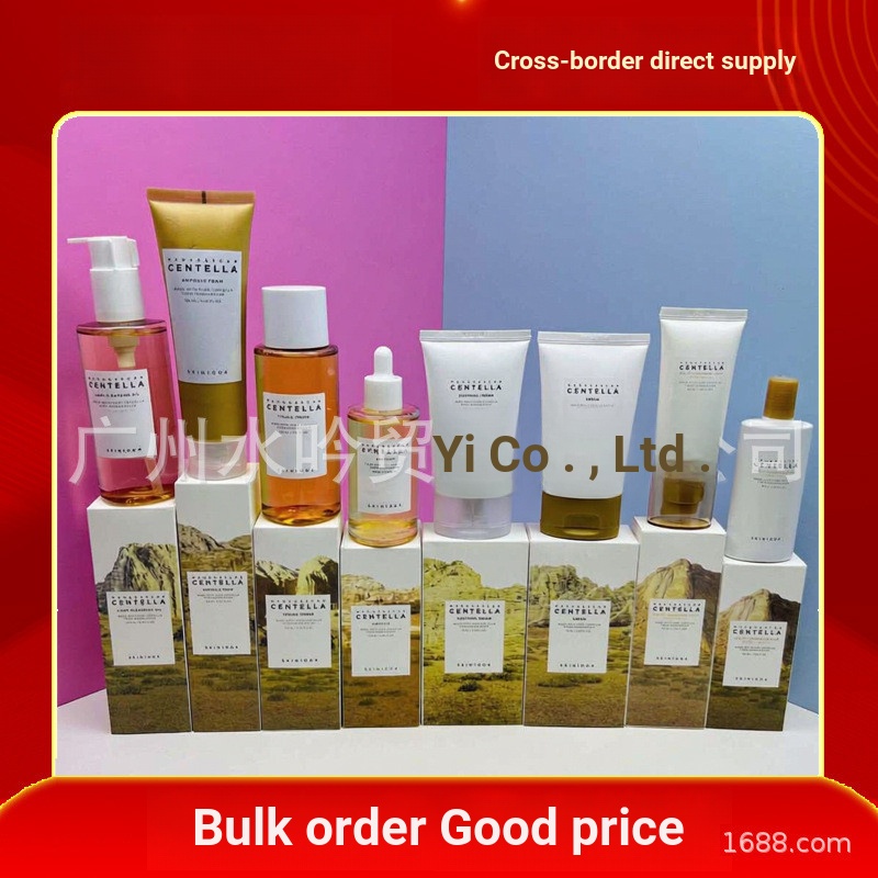 SKIN1004 Skin Care Angel Centella Asiatica Mask Essence ครีมทําความสะอาดผิวหน้า โทนเนอร์ คลีนซิ่งออย