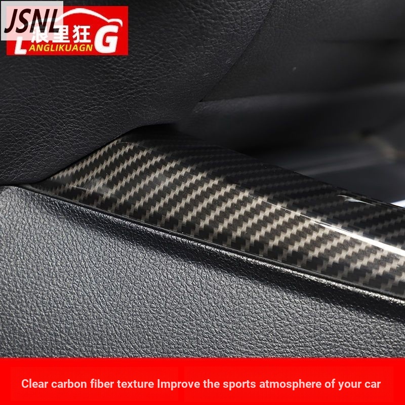 BMW 12-18 BMW/BMW 1-Series คอนโซลกลางเกียร์ด้านข้างแถบตกแต่ง 118i/120i/220i การปรับเปลี่ยนภายใน