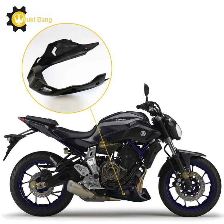 [moto] Yamaha MT-07 MT07 FZ7 Shell Lower Deflector Exhaust Guard Exhaust Shell Lower Bag
