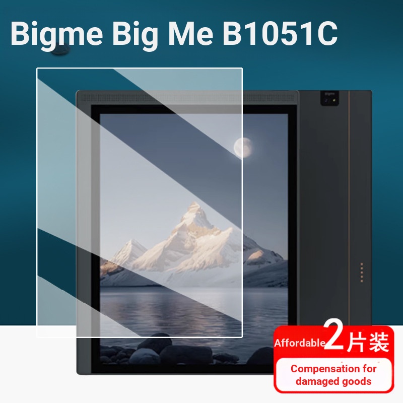 Bigme Bigme Bigme B1051C Office Film Bigme X6 Reader ฟิล์มป้องกัน B751/B751C กระดาษไฟฟ้าหนังสือฟิล์ม