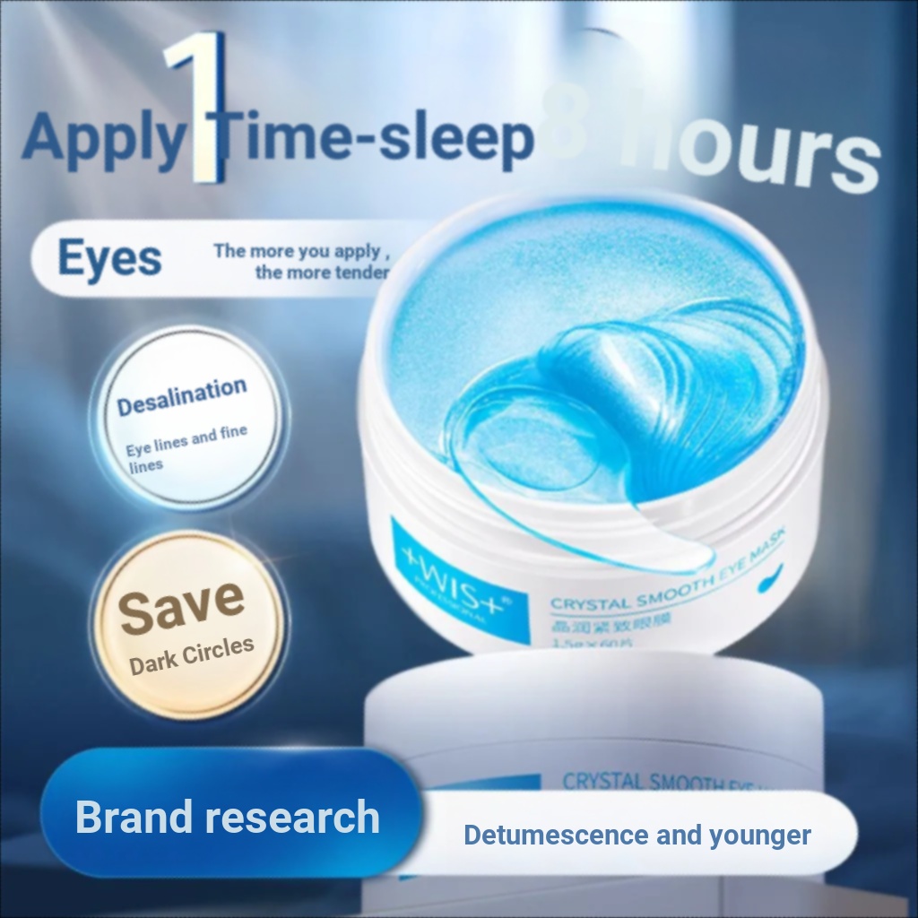 [Chen Zihan แนะนํา] WIS Crystal Moisturizing Eye Mask Patch Stay Up Night Savior Light ริ้วรอย Moist
