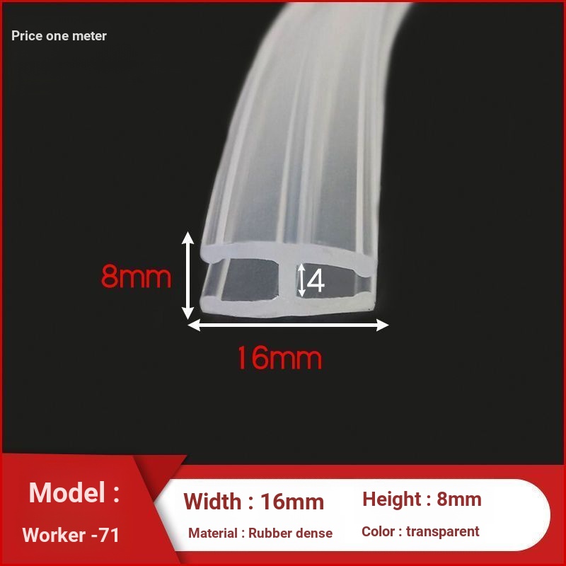 I-Shaped 16 * 8 ยางโปร่งใสแถบคุด T-Shaped ยาง Anti-Collision Anti-Dust ยางซิลิโคนซีล S