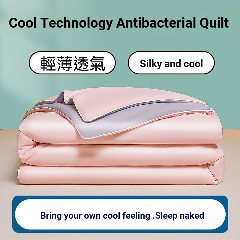 Seersucker Cool Quilt Ice Cool Quilt Cool Sensation Quilt Air Conditioner Quilt Class A Cool Sensati