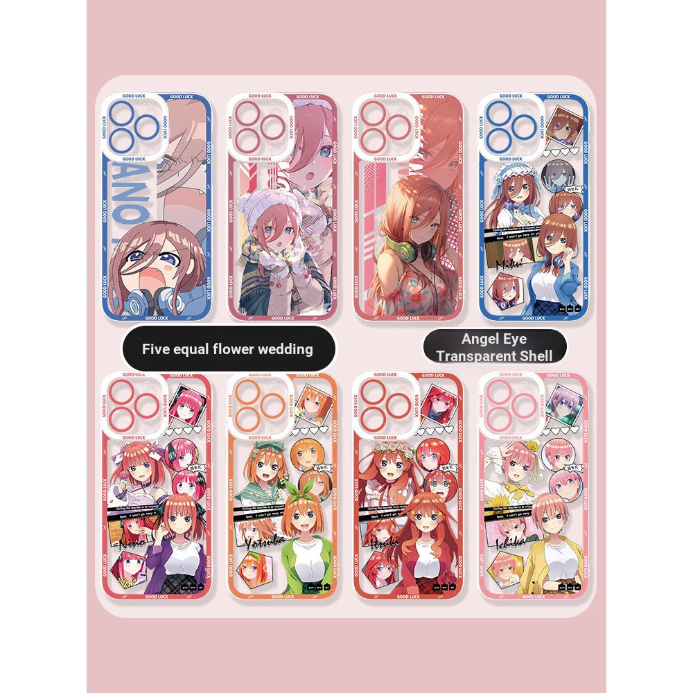 [ส่งแผ่นดินใหญ่] เคสป้องกันโทรศัพท์มือถือเคสกันกระแทกห้าชิ้นแต่งงานApple 13 เคสโทรศัพท์มือถือIphone1