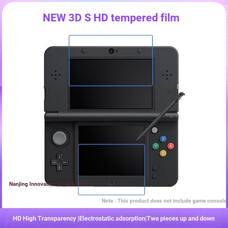 ใหม่ Small Three new 3DS ฟิล์มกระจกนิรภัย ฟิล์มกันรอยหน้าจอ NEW 3DS Tempered Film Accessories