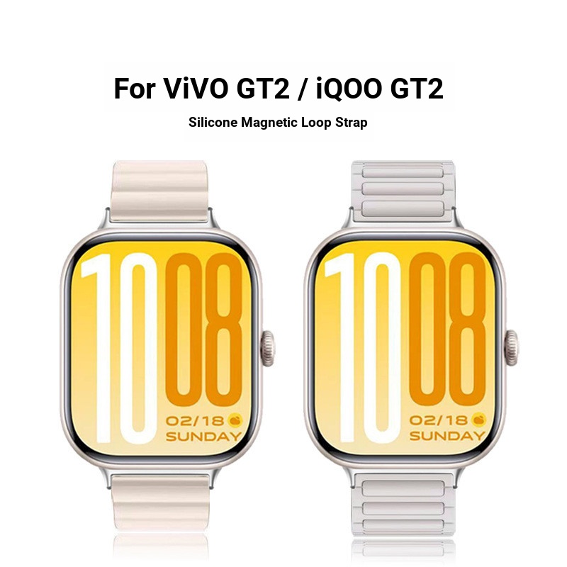 เหมาะสําหรับ VIVO GT2 สายซิลิโคนแม่เหล็ก iQOO นาฬิกา GT2 แม่เหล็กซิลิโคนโลหะเชื่อมต่อสายรัด