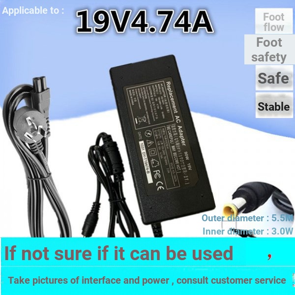 [อุปกรณ์เสริมไฟ] Samsung R522 R523 R530 R560 Q45 R428 Notebook Power Adapter Charger สายไฟ