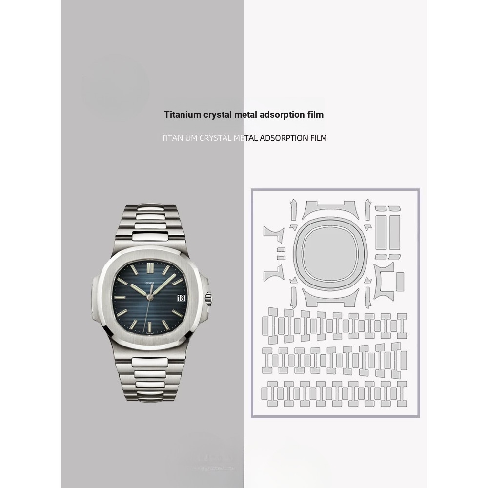 [โล่ป้องกันที่มองไม่เห็น] เหมาะสําหรับ PATEK PHILIPPE PATEK PATEK PHILIPPE PATEKPE PATEK PHILIPPE ฟิ