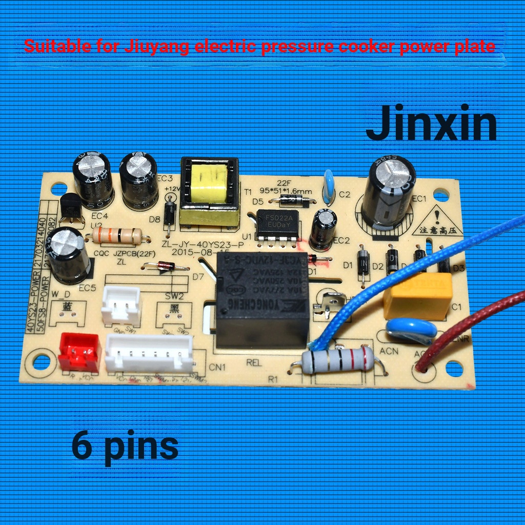 MO4X เหมาะสําหรับ Joyoung หม้อความดันไฟฟ้า JYY-50YS23/40YS23 เมนบอร์ด/Power Board ZL-JY-50YS25-P