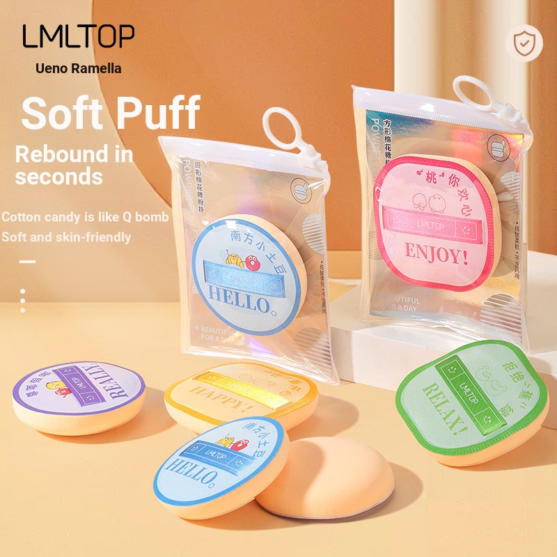LMLTOP Creative Marshmallow Puff หนาสแควร์รอบเบาะพัฟเปียกแห้งพัฟแต่งหน้า SY240