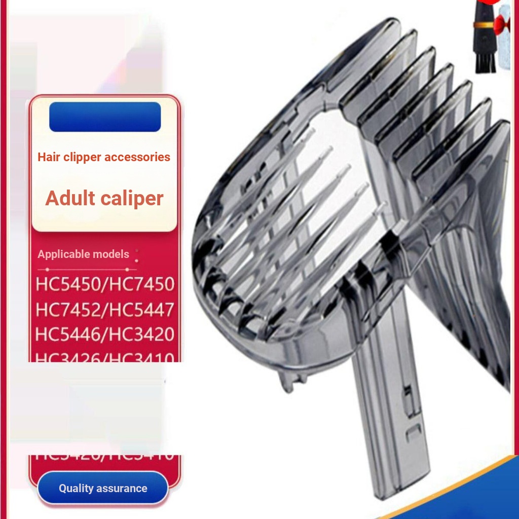 เหมาะสําหรับ Philips Hair Clipper Caliper Blade อุปกรณ์เสริม HC3420 5450 5442 7450 HC3410 ผู้ใหญ่ Co