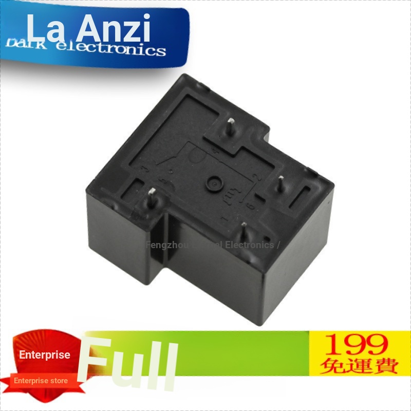 [รีเลย์] Hongfa HF165FD-G-12-24-HY1STF 12V 24V 4 Pins 40A หนึ่งชุดเปิดปกติ