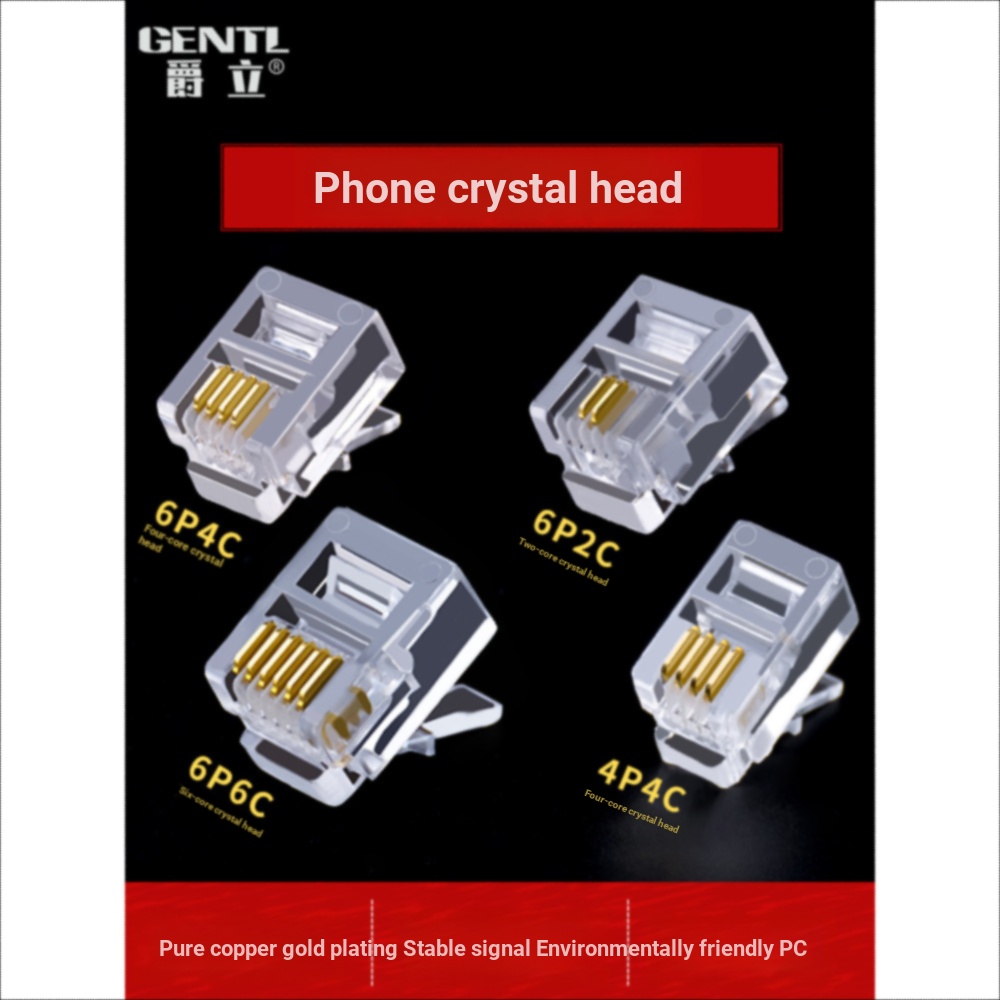 B.Jueliu ทองแดงบริสุทธิ์ 6P6C4C โทรศัพท์หัวคริสตัล rj11 2-Core หกแกนสายโทรศัพท์ 4p4c Four-Core Gold-