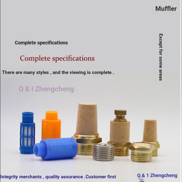 BbPneumatic Muffler Long Head Flat Head คันเร่งพลาสติก M5/1 Point/2 Point/3 Point/4 Point/6 Point/3 