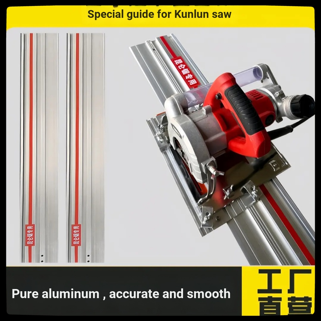 งานไม้ตัด Precision Track เฉพาะงานไม้ Precision Track Saw Dismantling Board Quick Breaking Table Hom