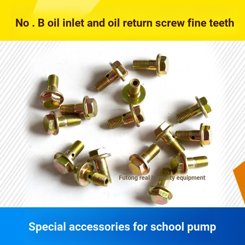 B b.Oil Return Hollow Oil Inlet สกรู/ขยายปั๊มน้ํามันอุปกรณ์เสริมสกรูกลับน้ํามัน/Diameter 6/8/12/14/1