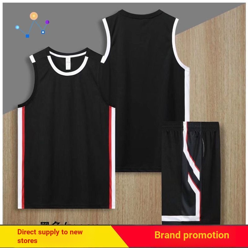 Olympics Chinese Team Basketball Uniform Suit Breathable Ultra-Light University School Team