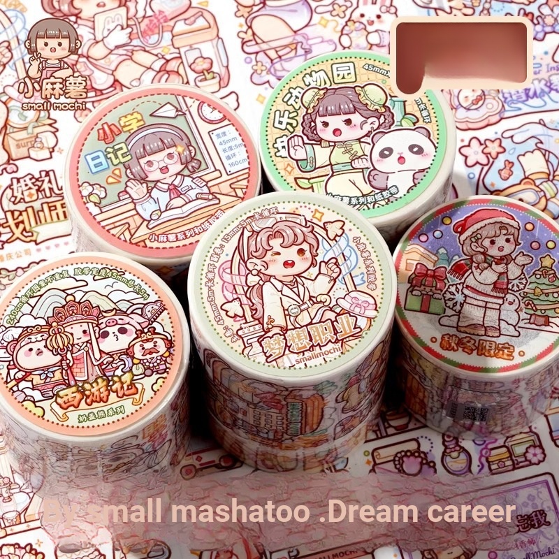 Dream Profession Journey to the West Little Mochi Washi Tape ม้วนใหญ่ ชุดสะสม สติ๊กเกอร์การ์ตูนตกแต่งสมุด