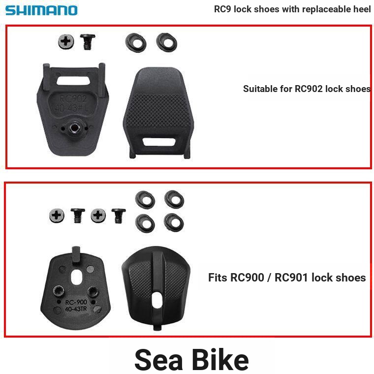 SHIMANO SHIMANO RC9 RC900 RC902 RC903 จักรยานเสือหมอบล็อครองเท้าเปลี่ยนรองเท้าส้นเบาะ