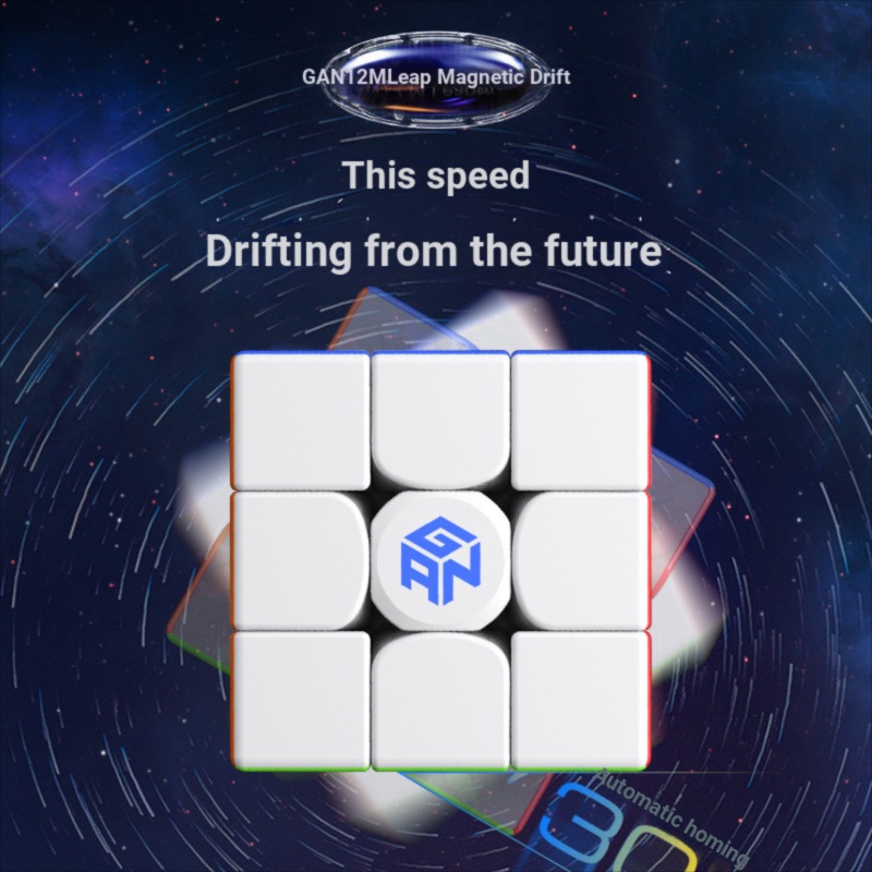 Gan12 Third-Order Magnetic Levitation Magnetic Rubiks Cube GAN3-Order Speed Twist Practice Compet