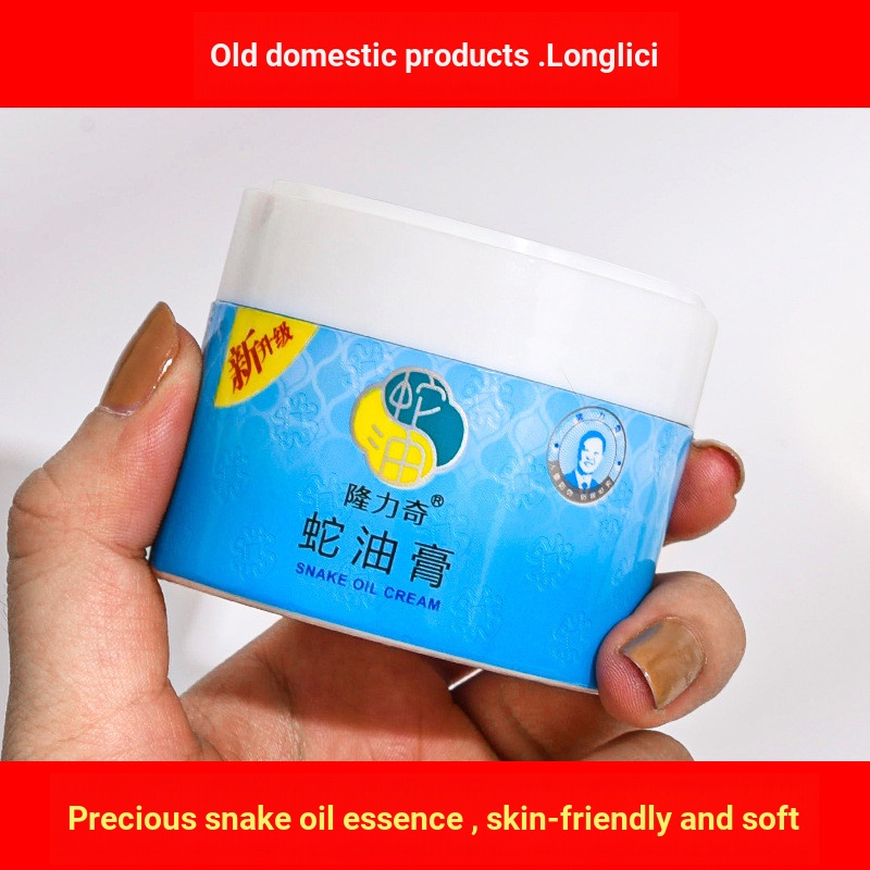 Treasure Selection Longliqi Classic Bottled Cream 80g X8PM