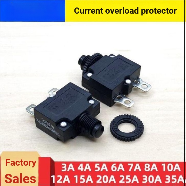 WP Overload Overload Current Protector รีเซ็ตฟิวส์สวิทช์ 3A5A6A8A10A15A20A25A30A I0JR
